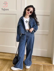 Baby Girl Clothes Kids Clothes Girls Chic Denim Short Jacket High Waisted Jeans Wide Leg Pants Children's Clothing Denim Suit