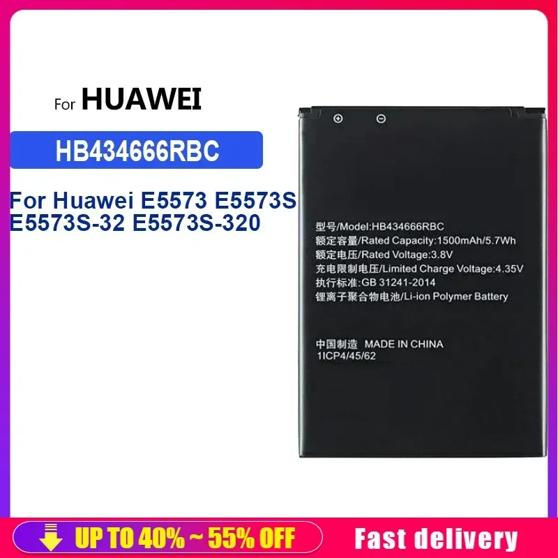 Bateria 1500mAh Bateria de substituição de alta qualidade HB 434666 RBC Para Huawei E5573 E5573S E5573S-32 E5573S-320 E5573S-606 E5573S-806