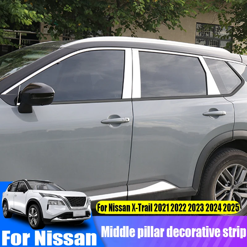 

For Nissan X-Trail/Rogue 2021 2022 2023 2024 2025 window center pillar decorative strip automotive exterior decoration products