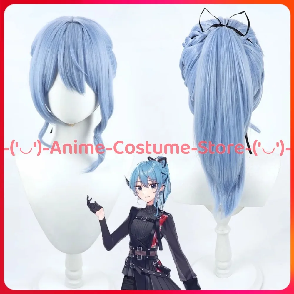 

Hololive VTuber Hoshimachi Suisei, парик для косплея 2, концертный 3D персонаж аниме, Хэллоуин, карнавальный костюм для вечеринки, парики, синтетические волосы