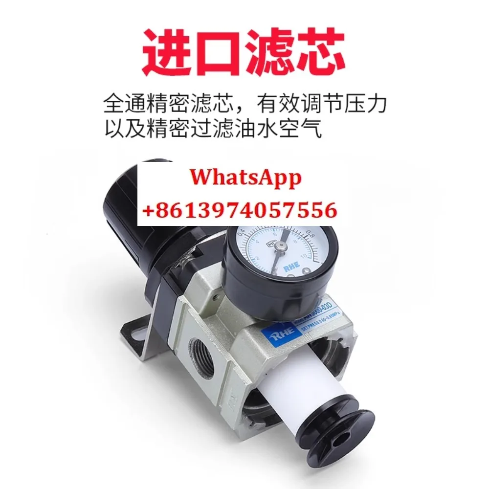 Pneumatic Aw 2000-0…