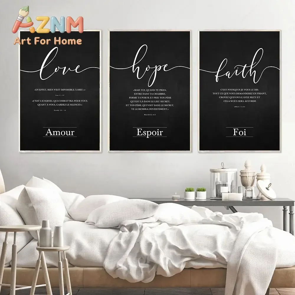 Faith Hope Love Bible Verse French Wall Art Poster and Print Canvas Painting Nordic Wall Picture for Living Room Christian Decor