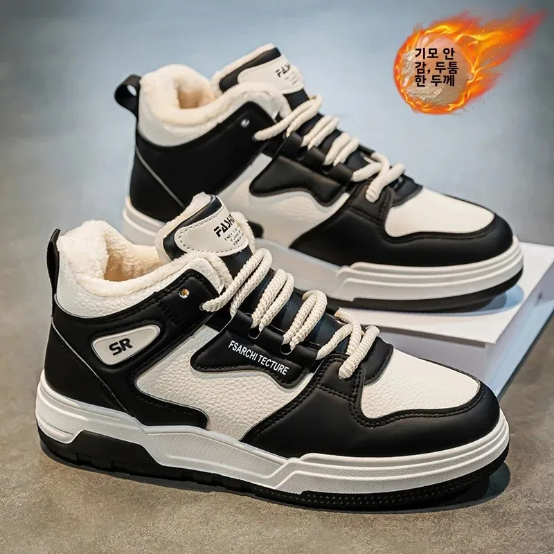 

Мужские зимние высокие кроссовки на подкладке, модные универсальные кроссовки Thi Bot Thiened, теплая хлопковая спортивная доска