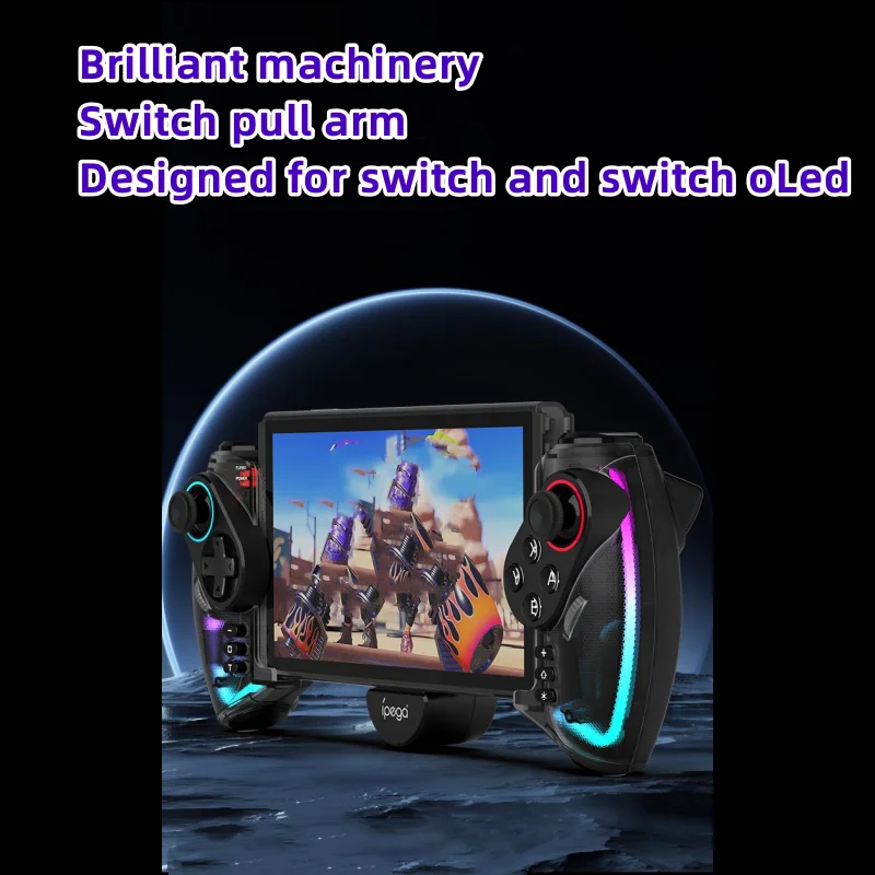 

A gamepad that can only be plugged into the Switch NS OLED console with flash lights continuous motion vibration RGB lights wire