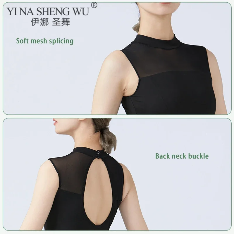 Ballet Dance Training Clothing Adult Art Test Female Summer Gymnastics Clothes Dance Practice Leotard Mesh Hanging Neck Jumpsuit