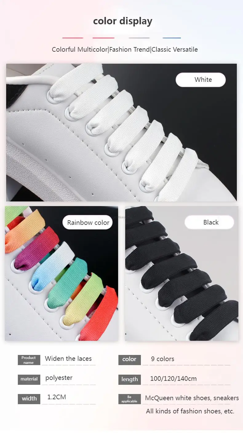 MCQ Schwarz Weiß Schnürsenkel Regenbogen Schnürsenkel Sneaker Freizeitschuhe Schnürsenkel Farbverlauf 1,2 cm Breite 100/120/140 cm Flache Schnürsenkel Schnürsenkel – Detail 3