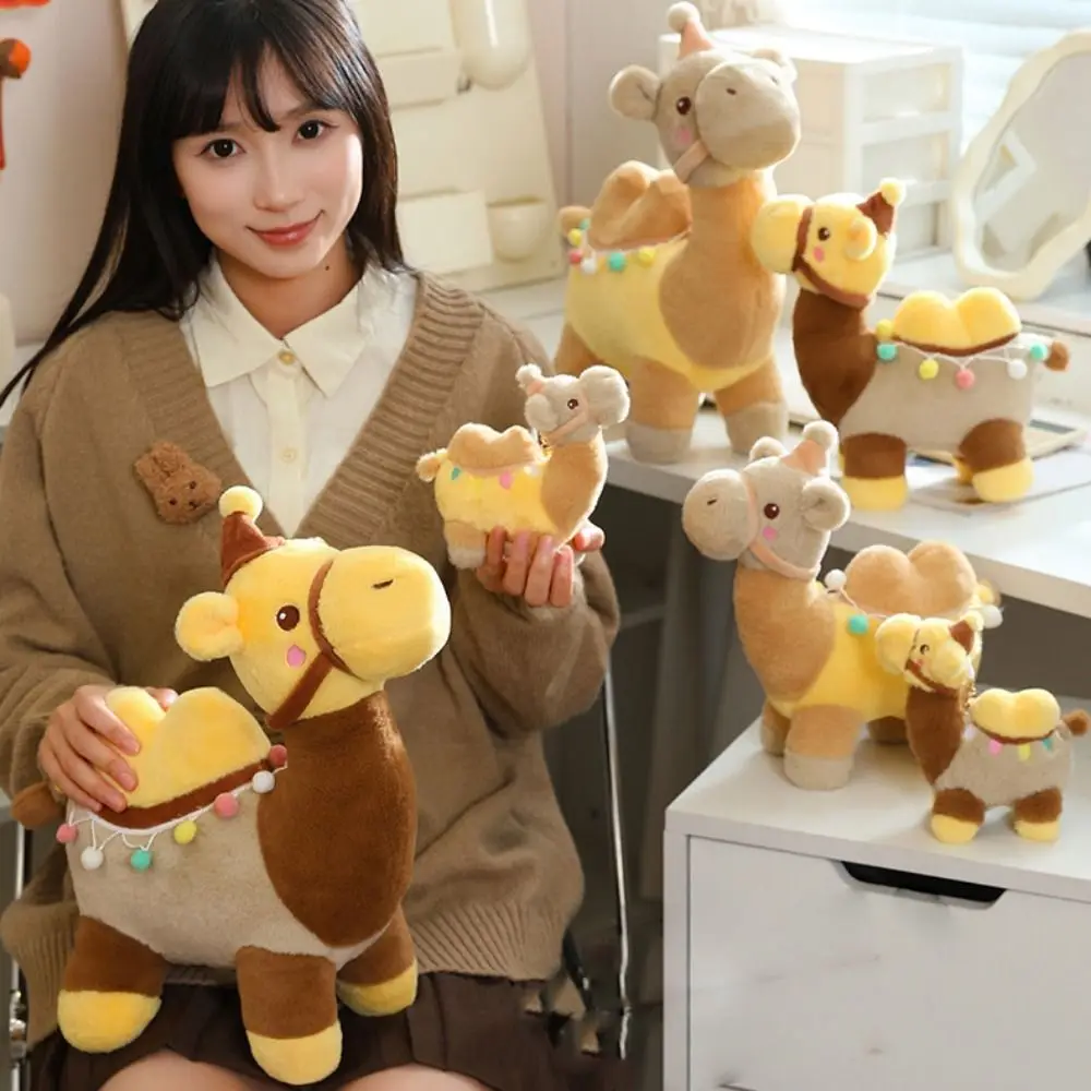 Creative PP Cotton Simulated Camel Camel Desert Animal Soft Stuffed Simulation Soft Cartoon Camel Shaped Colleagues Gift
