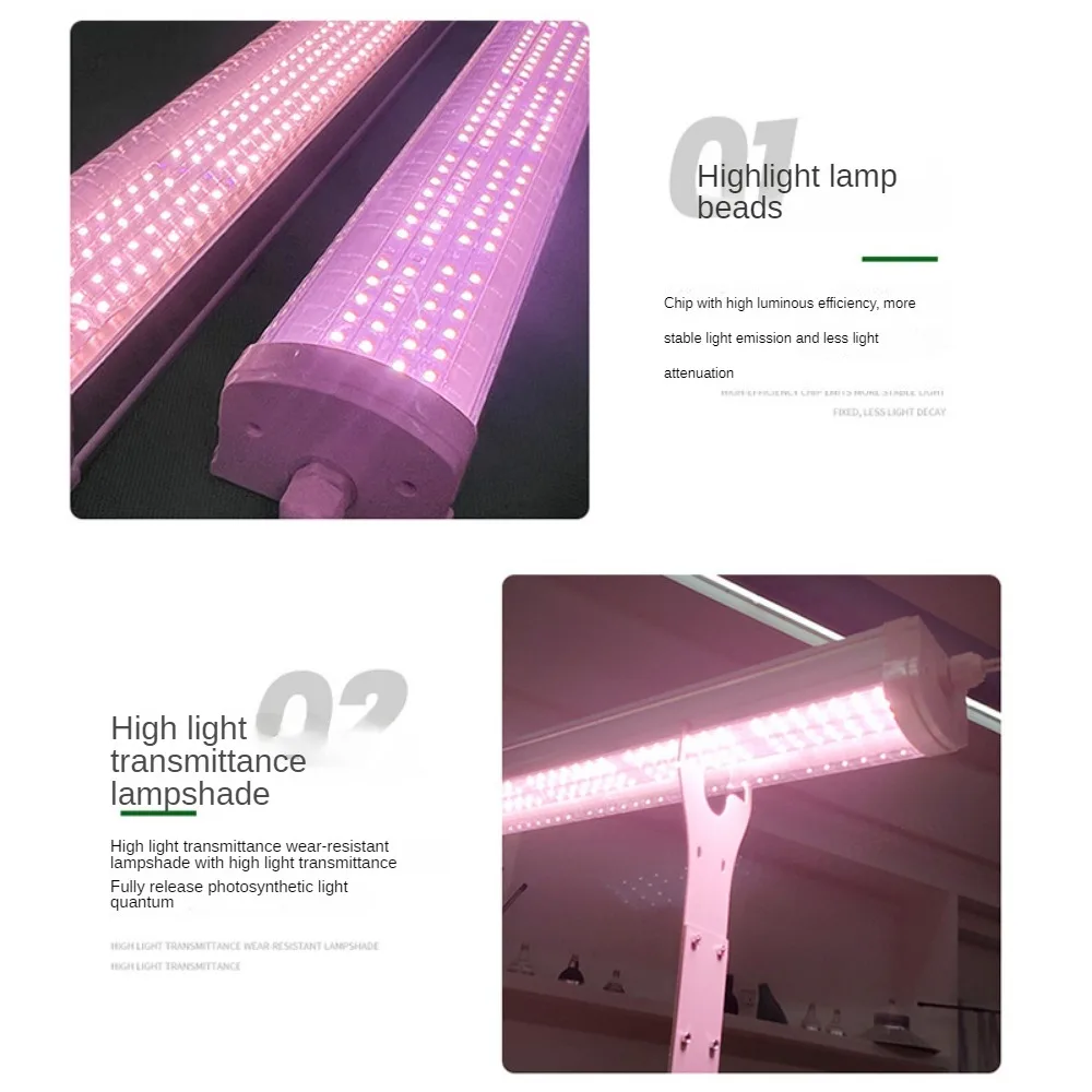 LED Plant Growth Light T20 Full Spectrum, Waterproof, Four Rows, Succulent Colored, UV Flower Seedling Fill, Tube Light Therapy