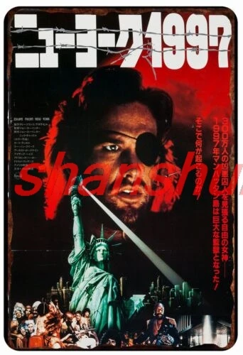 Escape From New York Japanese POSTER  All Metal Tin Sign  8 x 12 ASC