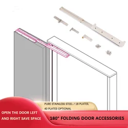 2023 New 180 Degree Folding Door System Bifold Door Hardware Accessories Sliding Barn Door Stainless Steel