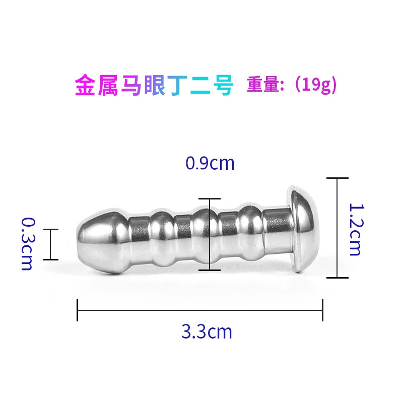 Stainless Steel Hollow Penis Urinary Plug Ejaculation Delay Sex Toy for Male Masturbator Size S M L Urethra Stimulate SM Product