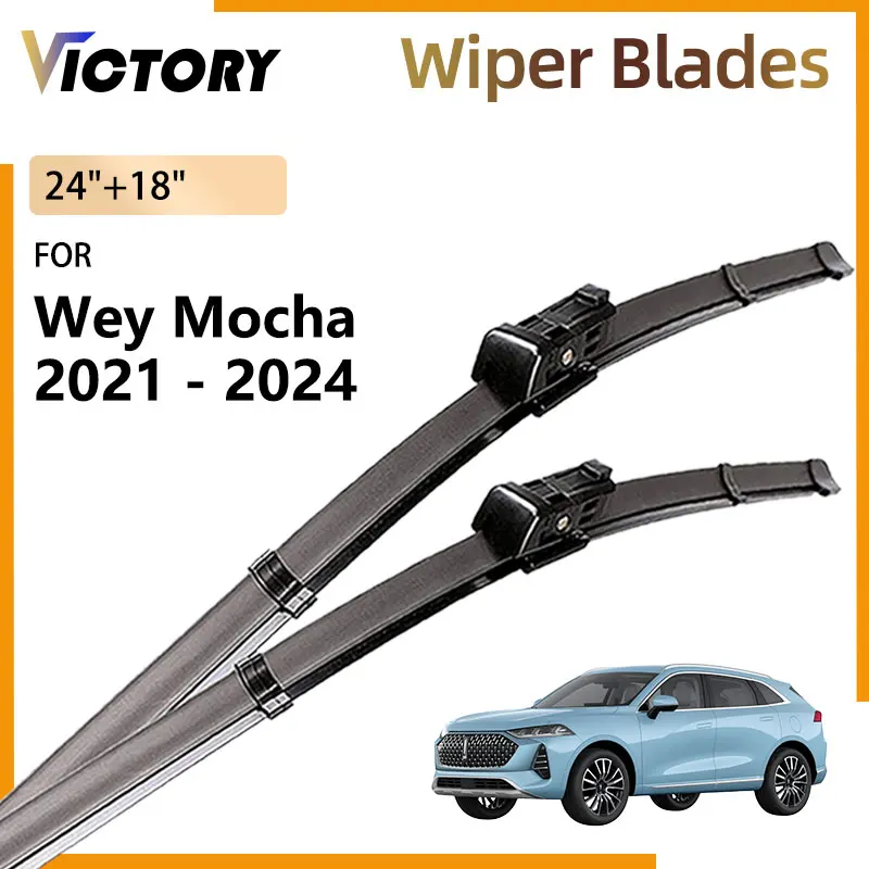 For Wey Mocha Coffee 01 2021 - 2024 2023 2022 GWM Wey 05 Accessories Natural Rubber Front Wiper Blades Windshield Window Brushes