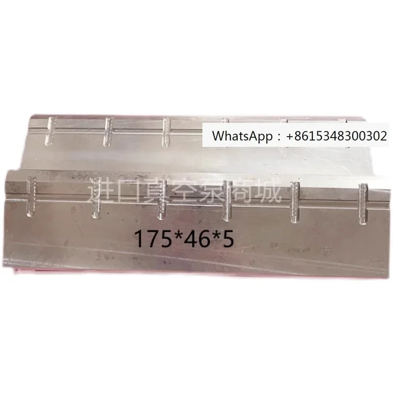 Vacuum pump blade VC50/75 scraper aluminum plate VC100/150 sliding plate 202/303 oil pump rotary plate