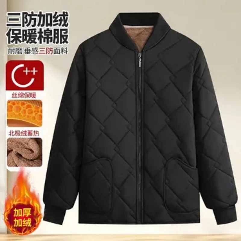 Men Stand Collar Quilted Jacket Winter Windproof Water Resistant Lightweight Warm Outerwear For Dad Middle Aged