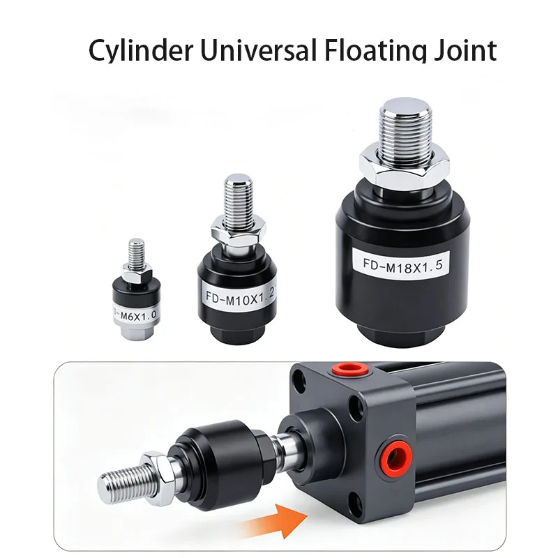CNC universal floating joint SC/MA/MAL cylinder matching connector M4M5M6M8 joint flexible and freely rotatable