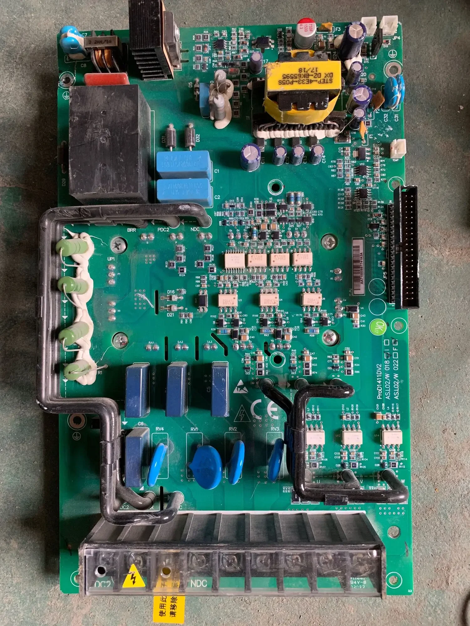 All-In-One Machine … - image