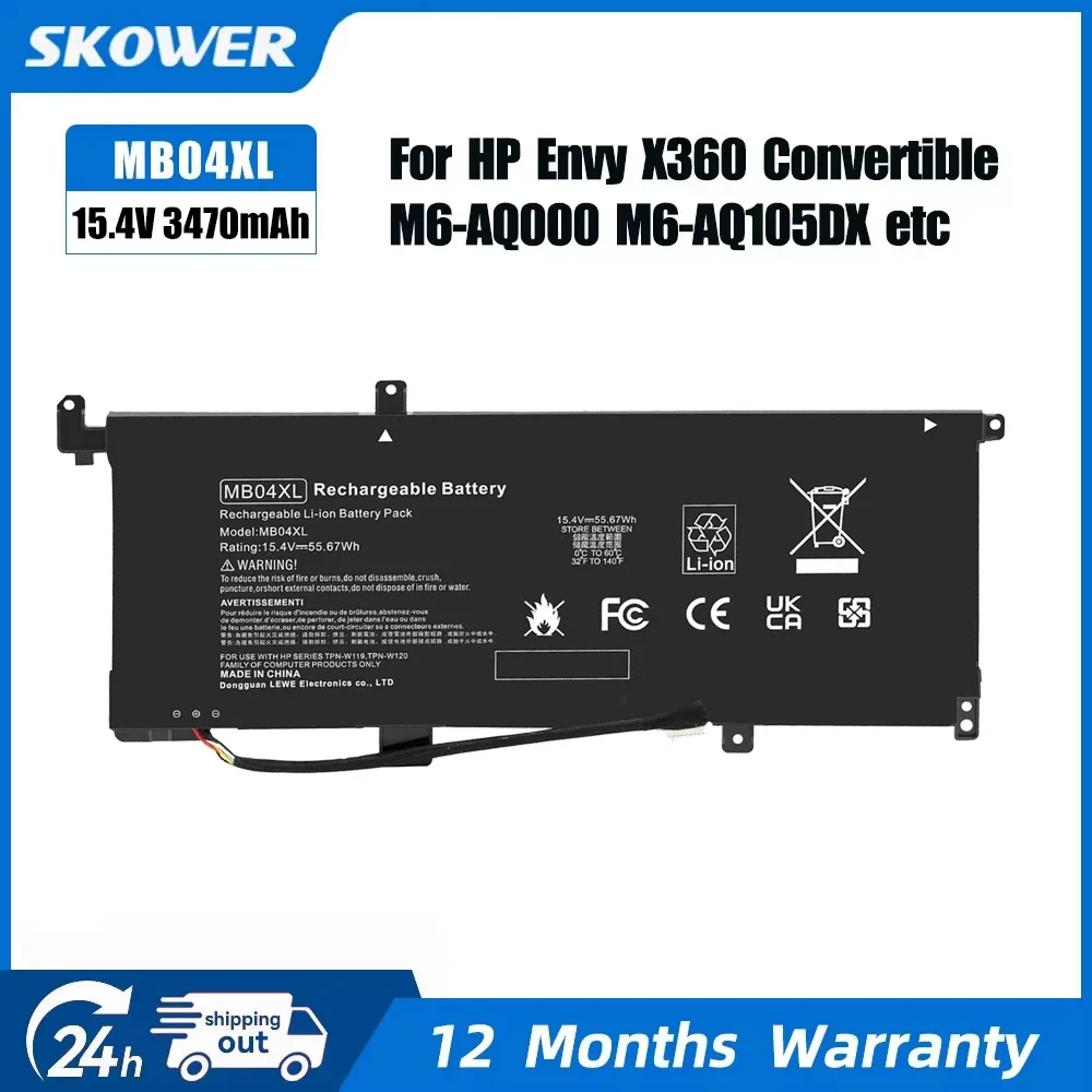 SKOWER MB04XL Battery For HP Envy X360 Convertible M6-AQ000 M6-AQ105DX M6-AQ003DX M6-AQ005DX M6-AQ103DX 15-AQ005NA 15-AQ100