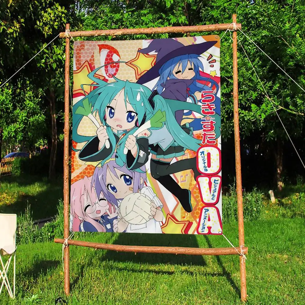 L-Lucky S-Star ANIME Large Size Flags Printing Patterns Interesting Birthday Party Decorations Banner