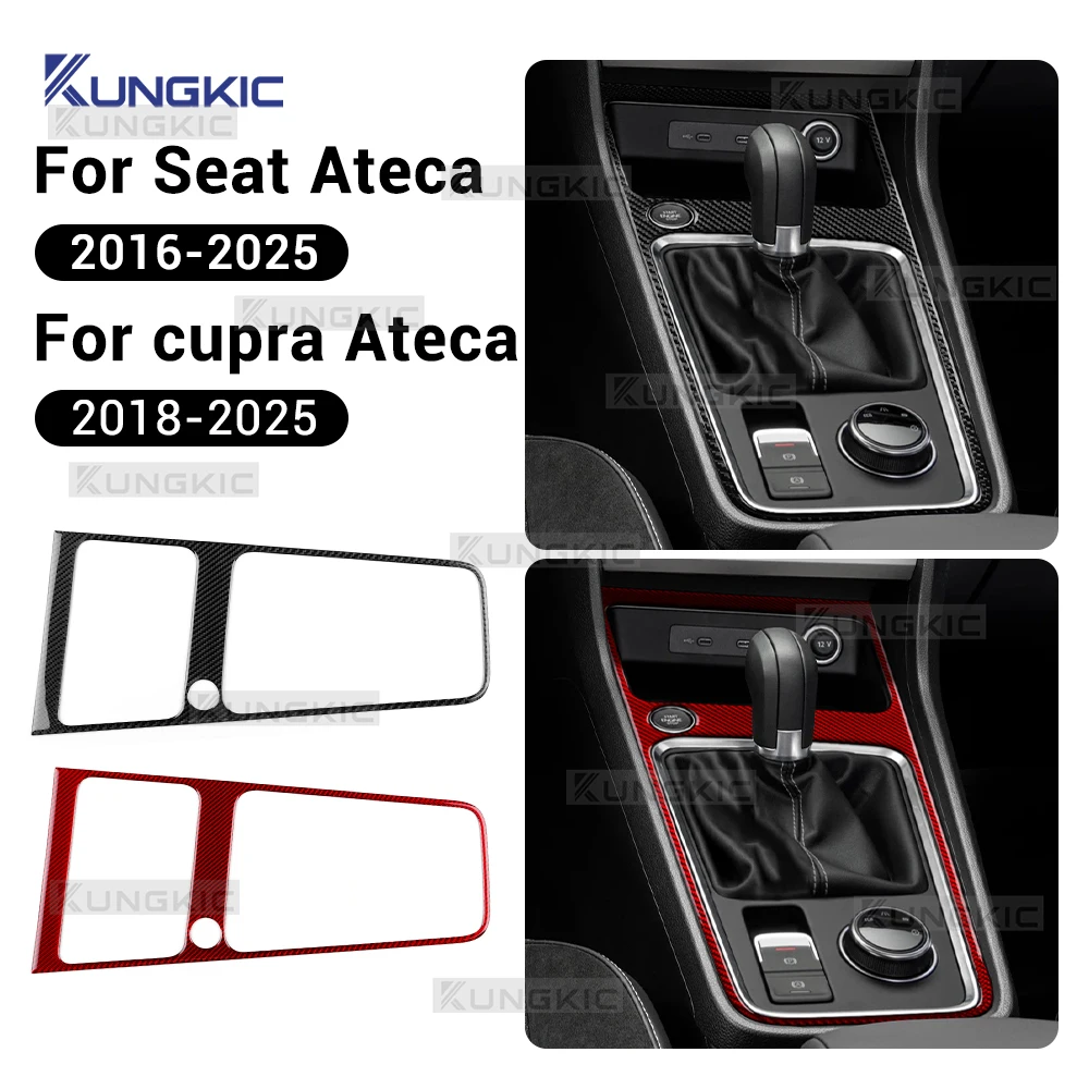 

Car Real Soft Carbon Fiber Sticker Gear Shift Panel Trim For SEAT Ateca 5F 2016-2025 For Cupra Ateca 5F 2018-2025 LHD RHD