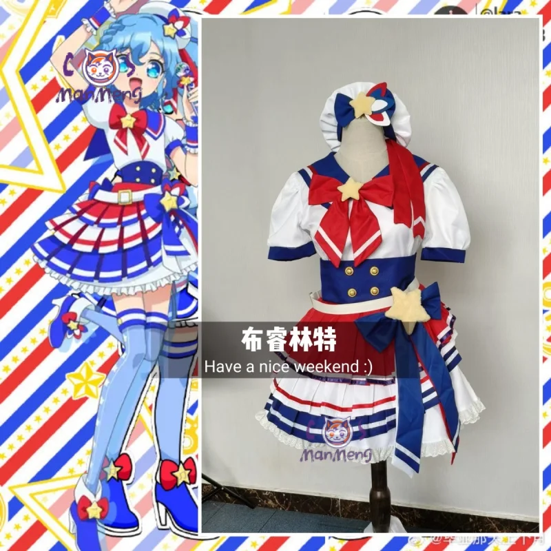制服 レオナ ウェスト プリパラ 男の子 プリパラ レオナ・ウェスト