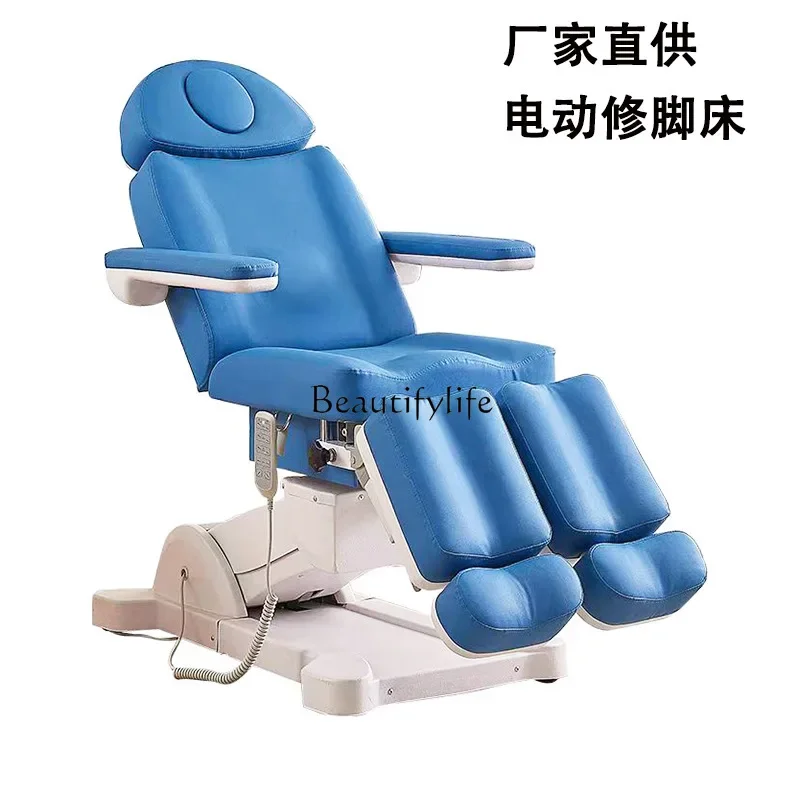 Electric Lifting Beauty Bed Nail Art Soaking Foot Split Leg Multifunctional Professional Pedicure Chair