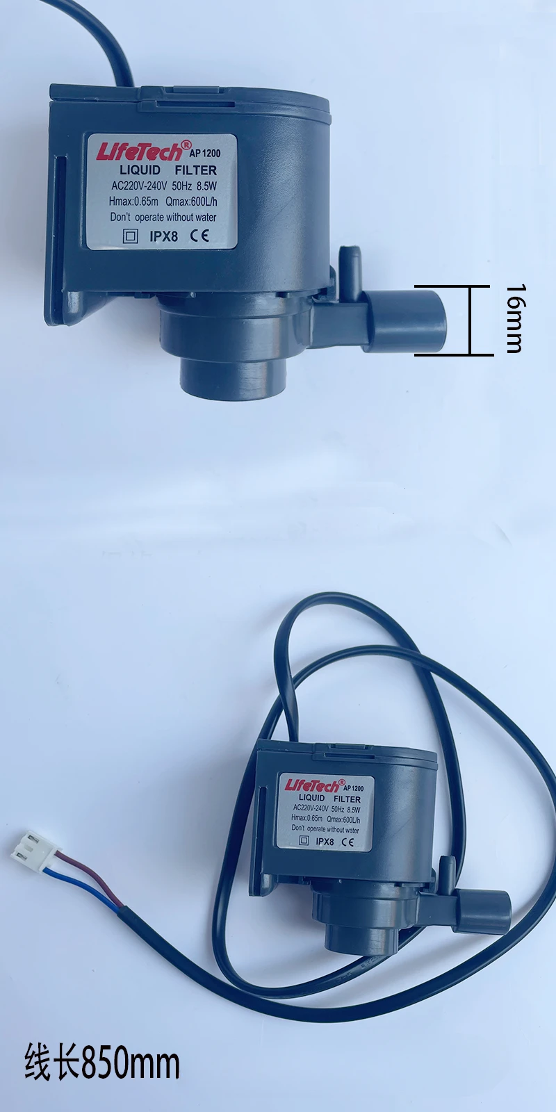 HZB-506080/AP-1200 …