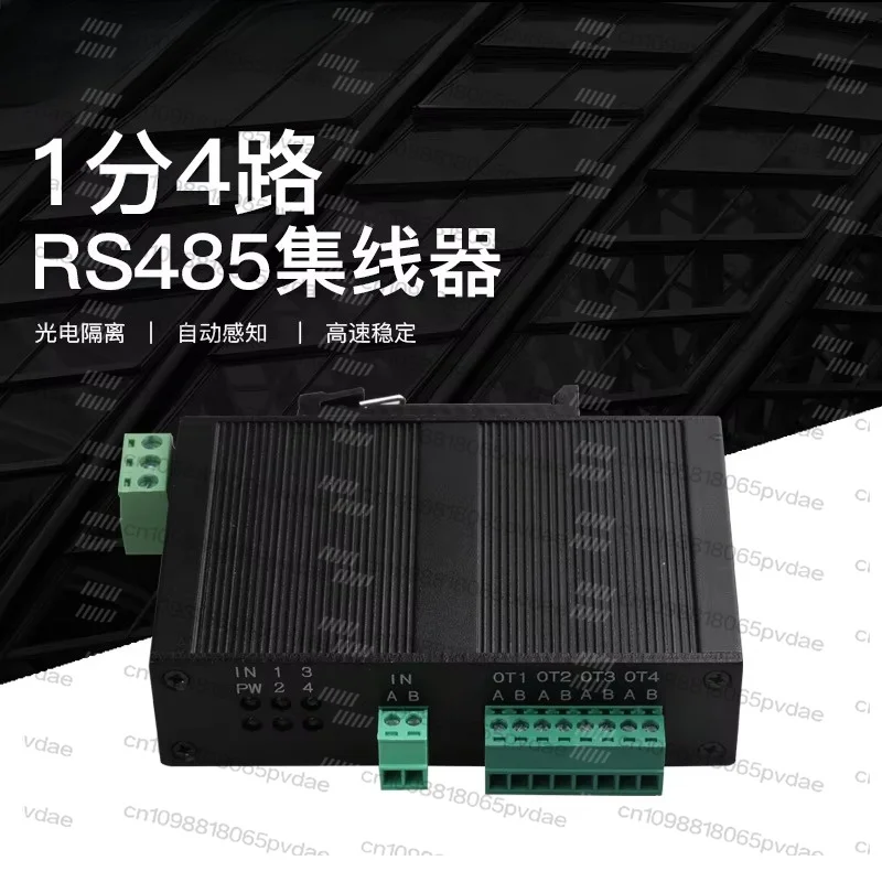 485 Line Divider 4 8 Channels 16 Channels Industrial Grade Isolation Type 1 Point 8 Bidirectional Communication RS485 Hub