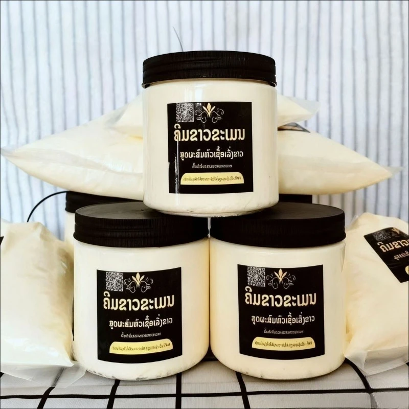 creme-corporelle-Eclaircissante-aux-herbes-thailandaises-hydratante-unifiante-pour-une-peau-douce-et-lisse-nourrissante