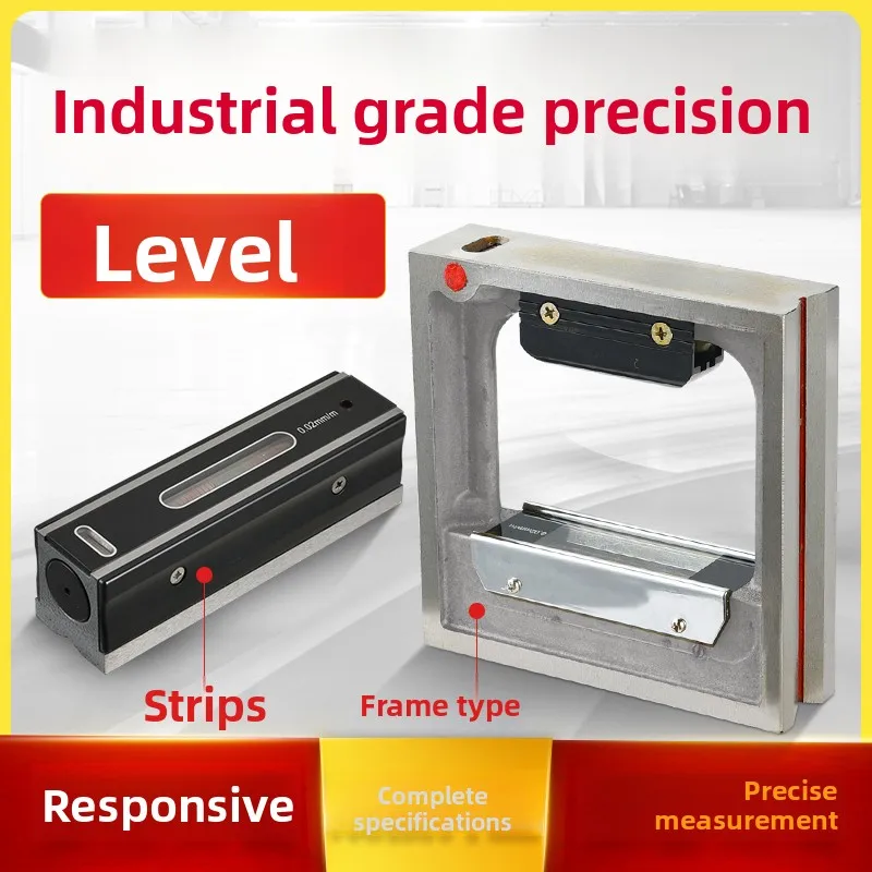 

High Precision Frame Level 200 Bar Level Instrument