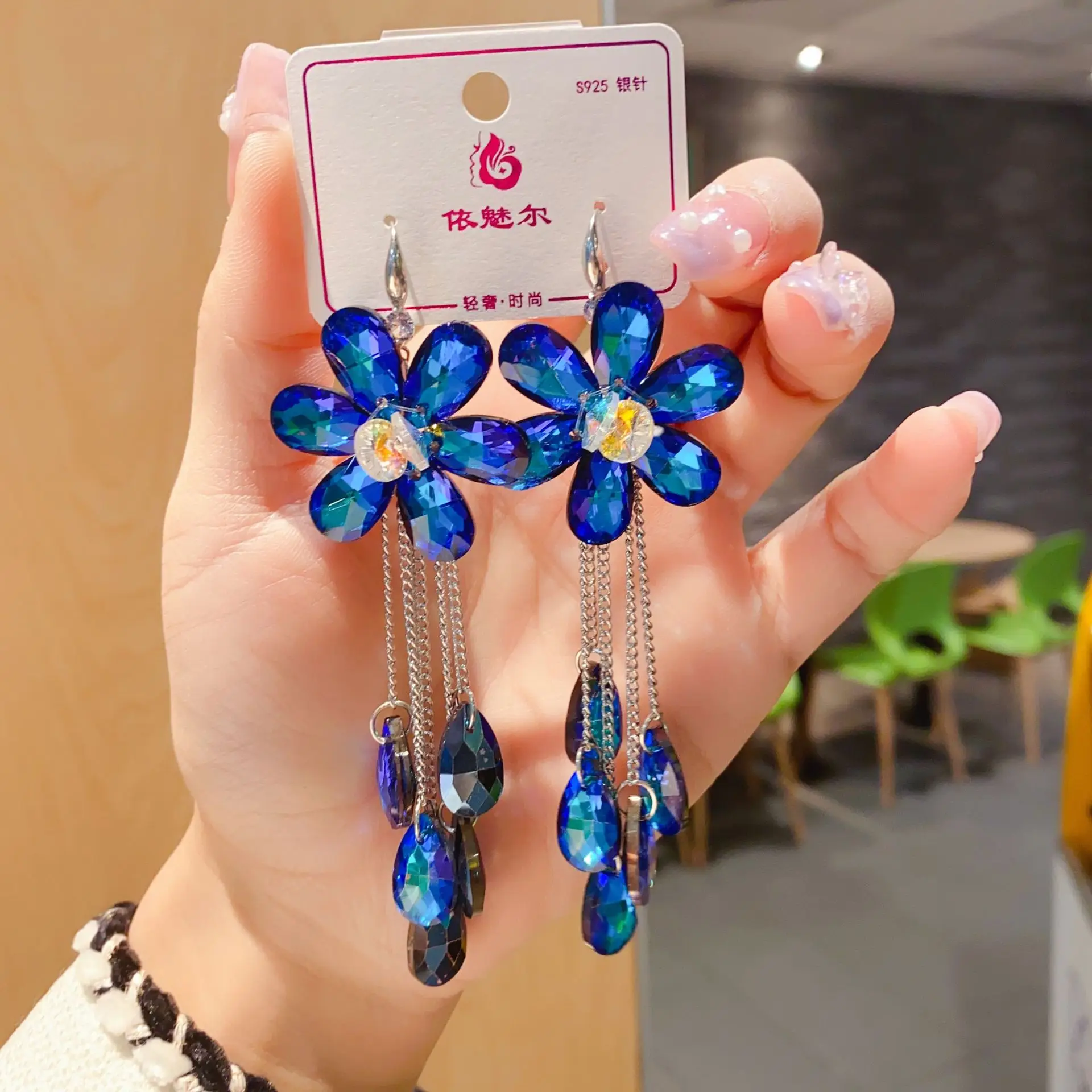 Fashion sweet tassel Korean temperament long tassel earrings
