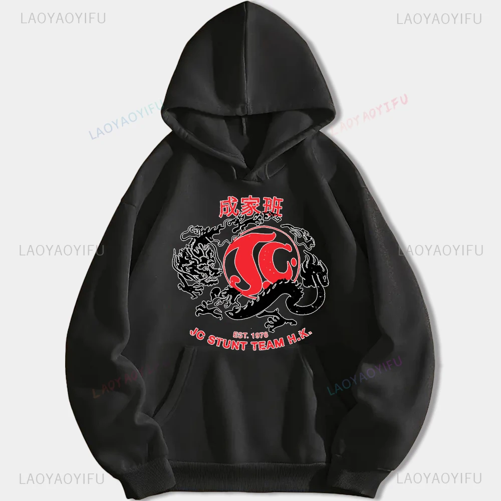 Funny Jackie Chan Adventures Team Novelty Printed Pullovers Fashion Casual Streetwear Hip-hop Hipster Winter Hot Sale Hoodies