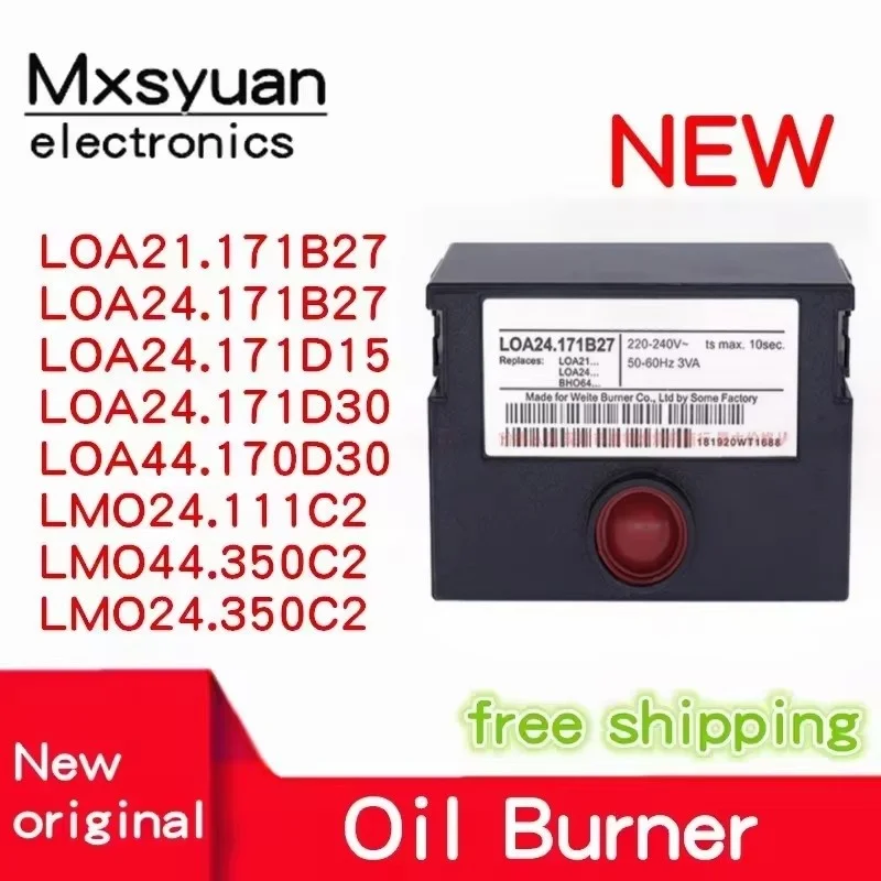 1PCS LOA21.171B27 LOA24.171B27 LOA24.171D15 LOA24.171D30 LOA44.170D30 LMO24.111C2 LMO44.350C2 LMO24.350C2 น้ํามัน Burner