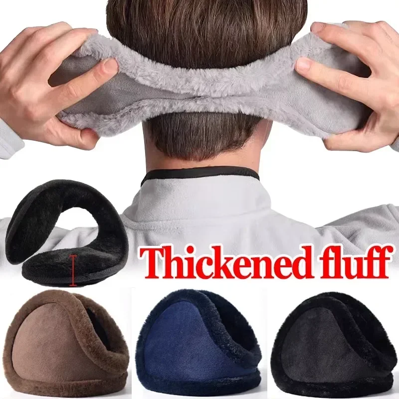 Soft Plush Thickened Ear Warmer Women Men Cold Proof Fashion Winter Earmuffs Solid Color Earflap Outdoors Protection Ear-Muffs