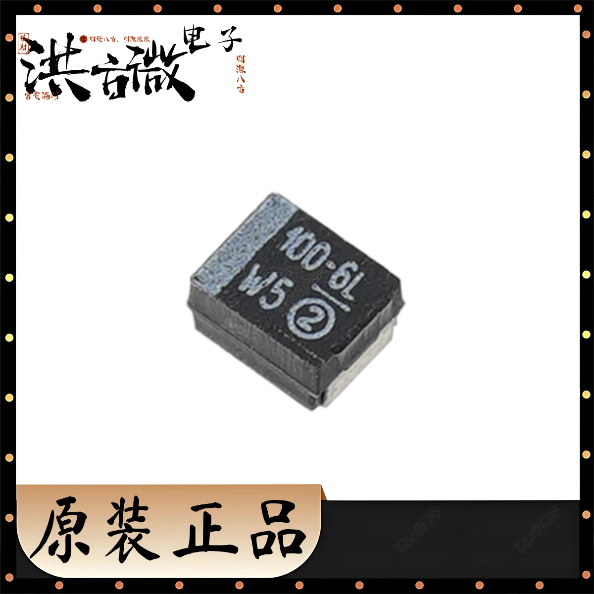 

Marking 100-6L NEW Original SMD Black Tantalum Capacitor 6.3V ±20% 100uF 1.7 Ω Ohm CASE-D 3528 1411 293D107X06R3B2TE3 CAP TANT