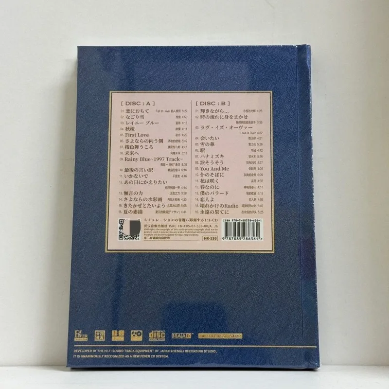 J-Pop Male Vocalist CD 1:1 Direct Master Tape Cut AAD Limited Edition Analog Audiophile Ballads Golden Hits