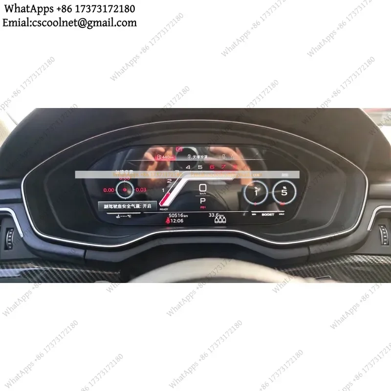 k3 Rainbow Super Module for Audi A4 Q5 A6 A7 A8 Q7 Q8 2024+, Power RS Factory Layout