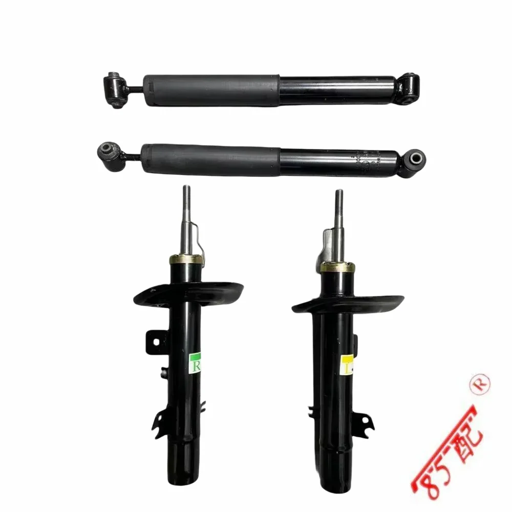 Shock Absorber For …