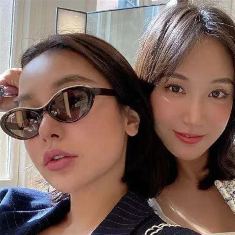 

2025 Womens Retro Elliptical Sunglasses, Vintage Fashion Chic, Trendy UV-Protection Daily Eyewear
