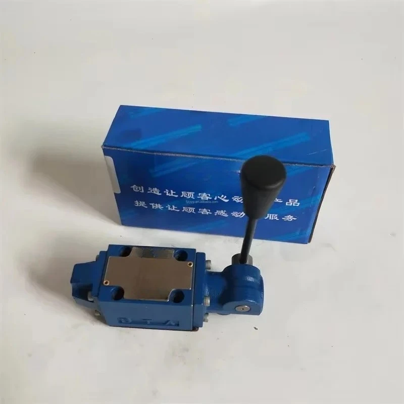 New 2FRM 2FRM5 2FRM…