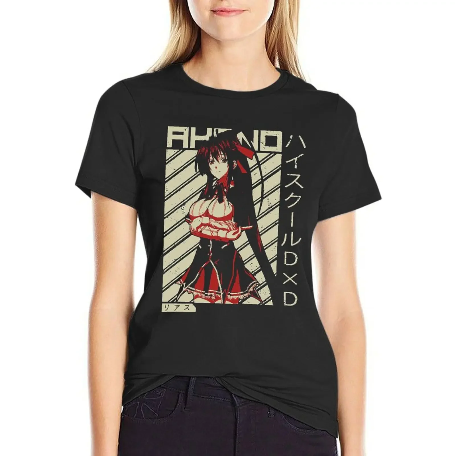 

Akeno Himejima - Highschool DxD Wifu Anime T - Tshirt T-shirt tees summer tops t-shirts for Women loose fit