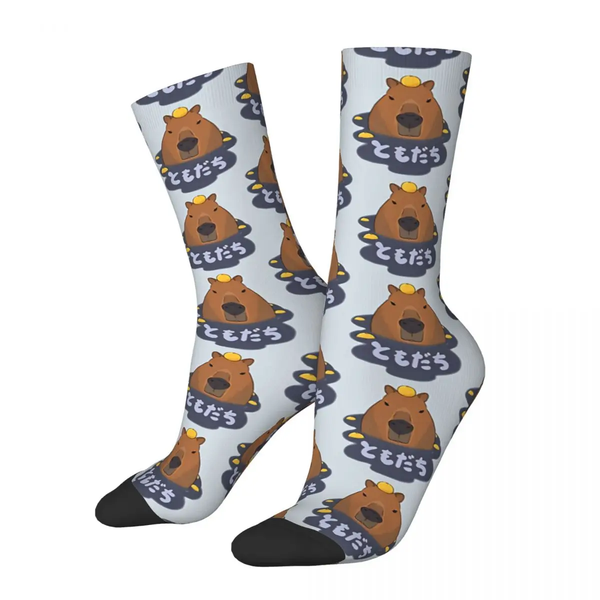 Retro Capybara Tomodachi Men's Socks Capybara Guinea Pig Unisex Harajuku Seamless Printed Happy Crew Sock Gift