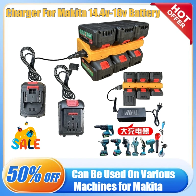 

Подходит для Makita 14,4-18v12a, зарядное устройство для литиевой батареи, электроинструмента, четыре зарядного устройства постоянного тока 18sf, используемое на различных машинах для Makita
