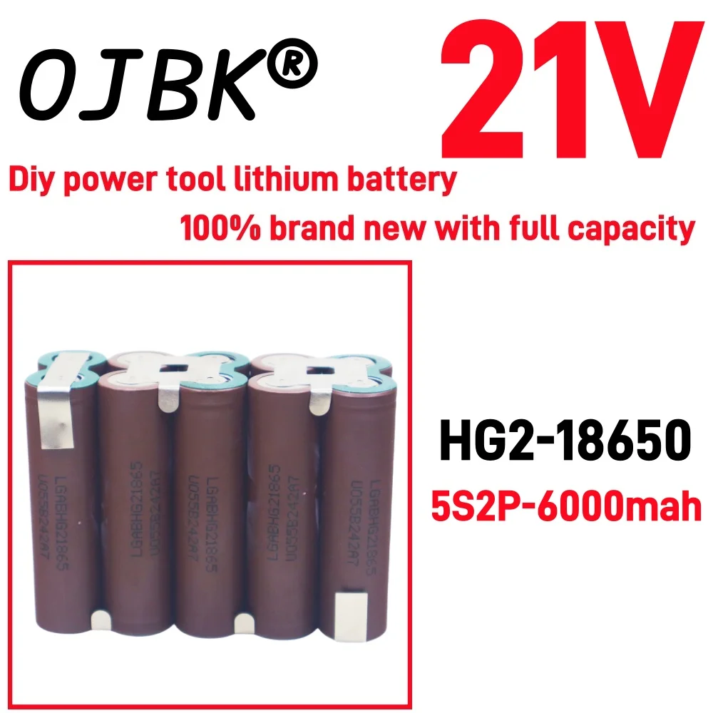 100% full capacity 18650 HG2 3000mAh 6000mAh 20 ampere 3S4S5sSS12.6V14.8V18v for DIY screwdriver battery welding battery pack