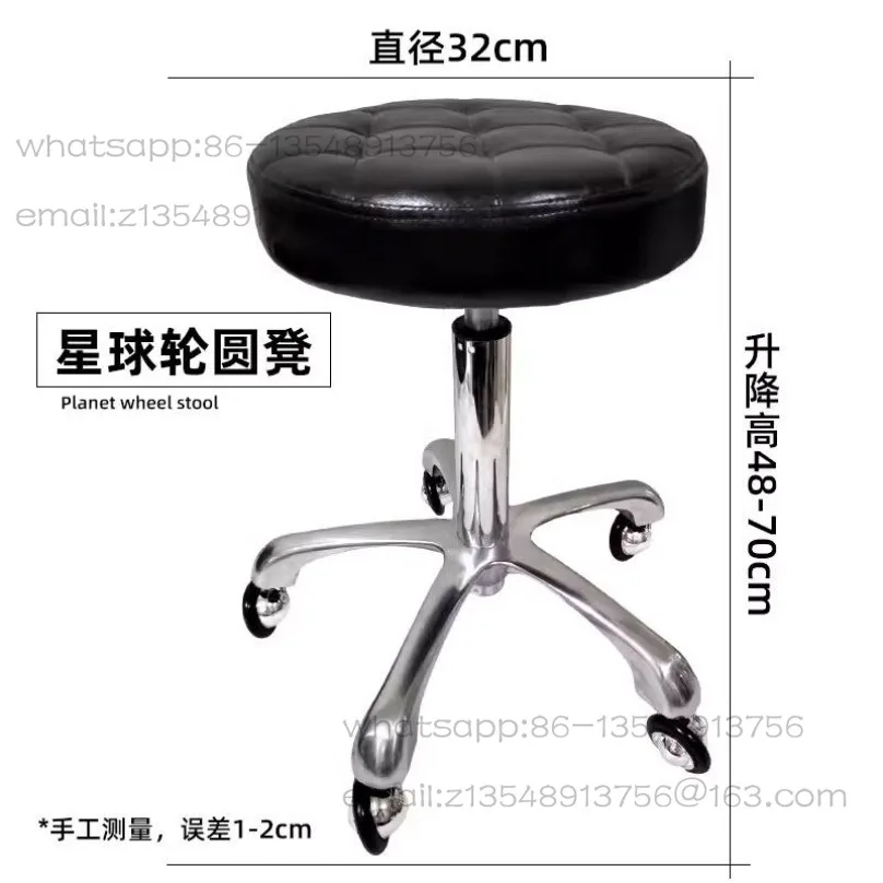 Pulley pet beauty chair lifting rotating chair factory direct sales