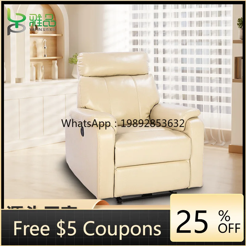 LYY Nail and Eyelash Salon Comfortable Massage Foot Bath Sofa Beauty Salon Electric Leg Lift Multifunctional Massage Single