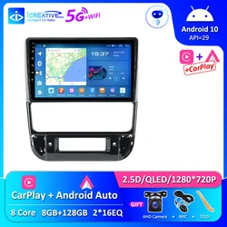 8-Core Car Radio For Peugeot 406 1995 - 2005 Android 10.0 WIFI GPS Navigation Multimedia Player Head Unit QLED Touch Stereo DVD