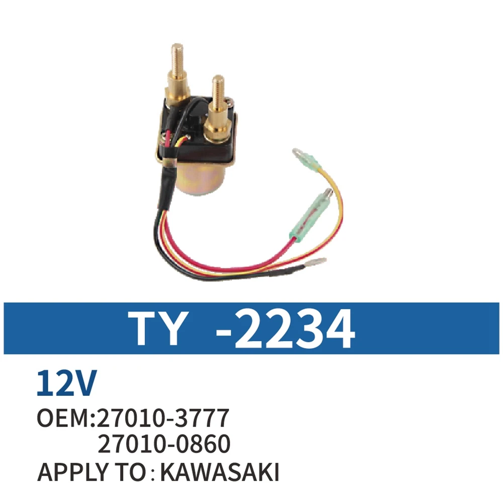 Relay switch suitable for Kawasaki 27010-3777 27010-0860