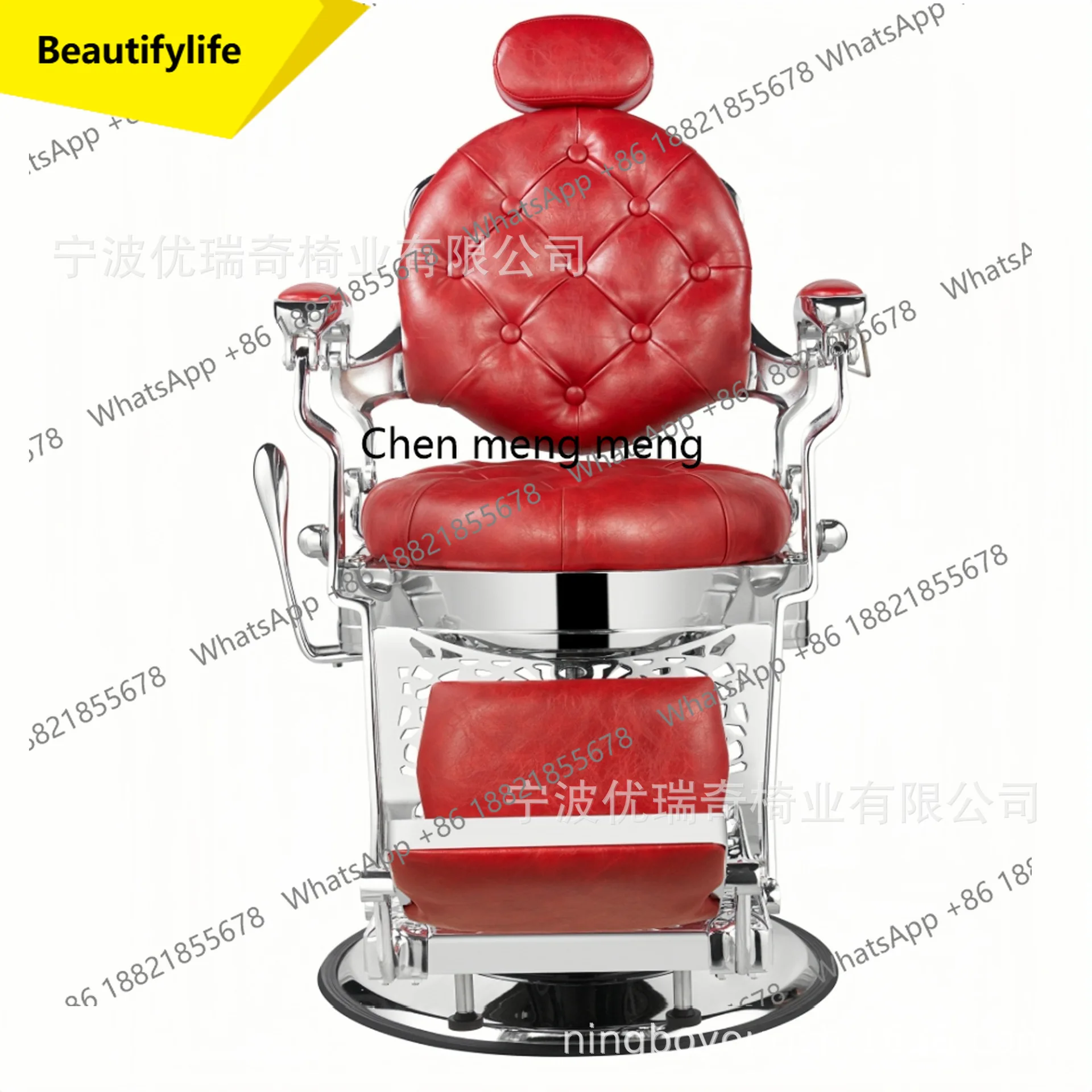 

01A Легкое роскошное кресло для парикмахерской, металлическое парикмахерское кресло, вращающаяся отделка, парикмахерское кресло для красоты, гидравлический подъемник