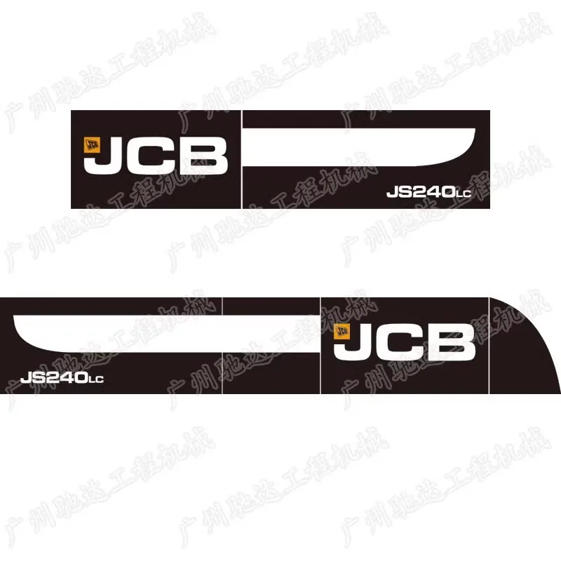 JCB JS210 220 230 240 260 300 360LC whole vehicle stickers, car logo rear cover counterweight stickers excavator parts