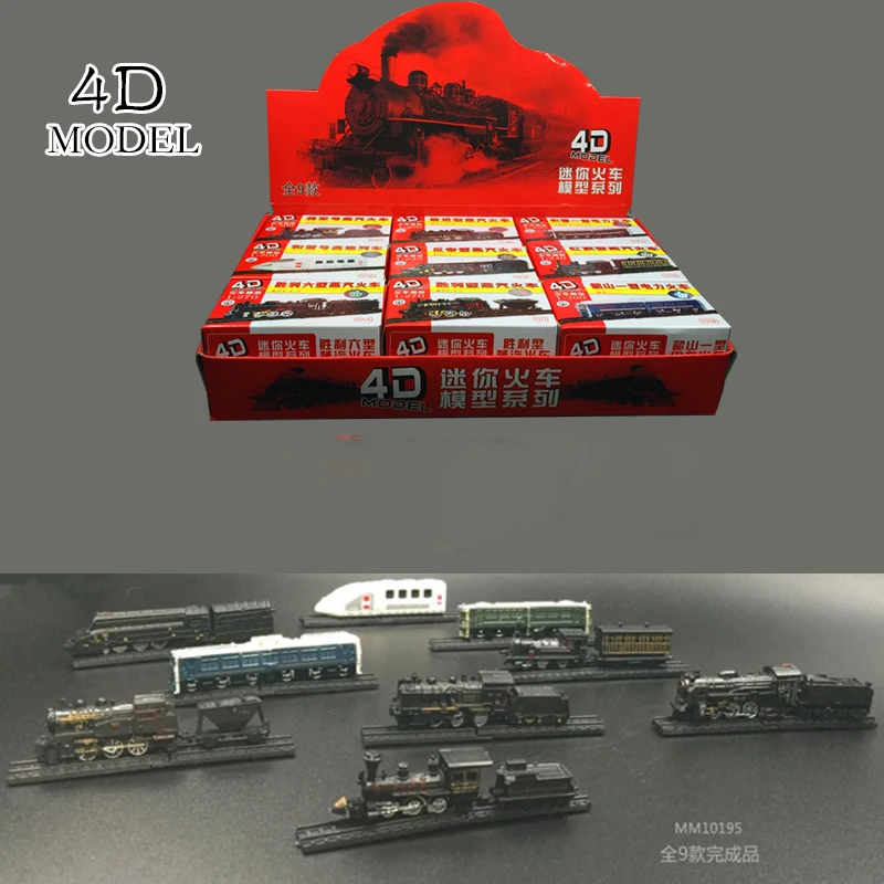 1pcs 4D New Nostalgia Domestic Train Series Static Model From Plastic Mini Train Assembled Plastic Toy Collector